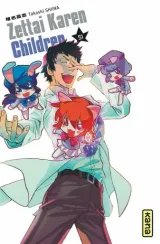 Vol. 51