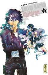 Vol. 53