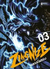 Vol. 3