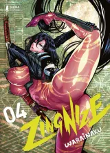 Vol. 4