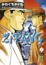 Vol. 7