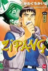 Vol. 14