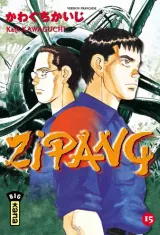 Vol. 15