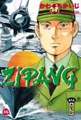 Vol. 16