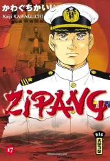Vol. 17