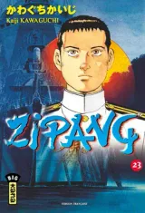 Vol. 23