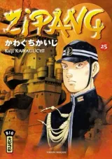 Vol. 25