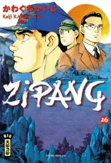 Vol. 26