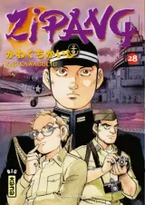 Vol. 28