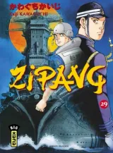 Vol. 29