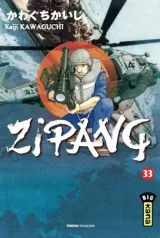 Vol. 33