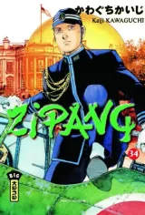 Vol. 34