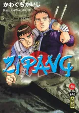 Vol. 41