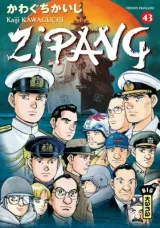 Vol. 43