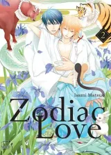 Vol. 2
