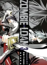Vol. 3