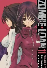 Vol. 11