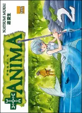 Vol. 2