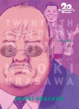 Vol. 7