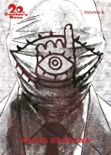 Vol. 8