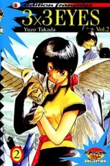 Vol. 2