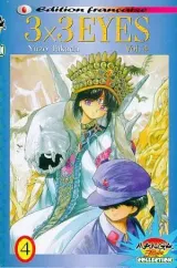 Vol. 4