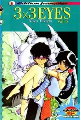 Vol. 6