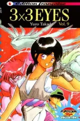 Vol. 9