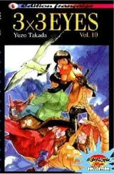 Vol. 10