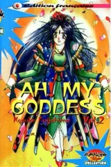 Tome 2