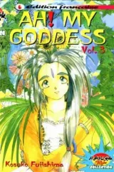 Tome 3