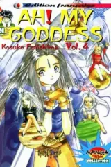 Tome 4