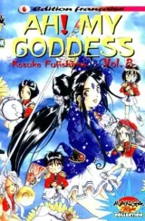 Tome 8