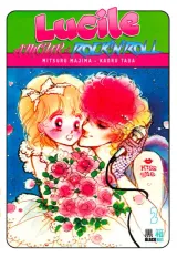 Vol. 2