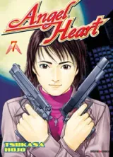 Vol. 7