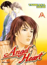 Vol. 9