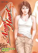 Vol. 12