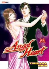 Vol. 16