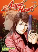 Vol. 19