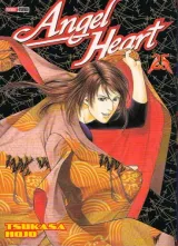 Vol. 25