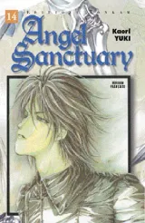 Tome 14