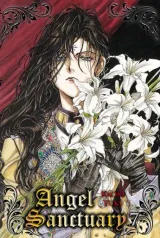 Vol. 7