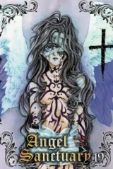 Vol. 19