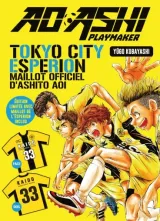 Vol. 12