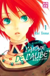 Vol. 1