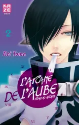 Vol. 2