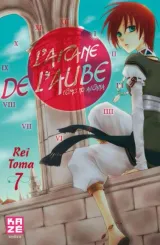 Vol. 7