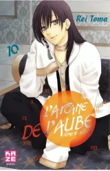 Vol. 10