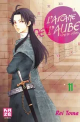 Vol. 11