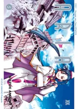 Vol. 5